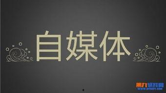 人生小感悟爆料视频,揭秘短视频中的心灵启示