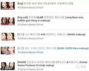 新晋爆料博主是谁呀视频,是谁在视频圈掀起热议风暴？